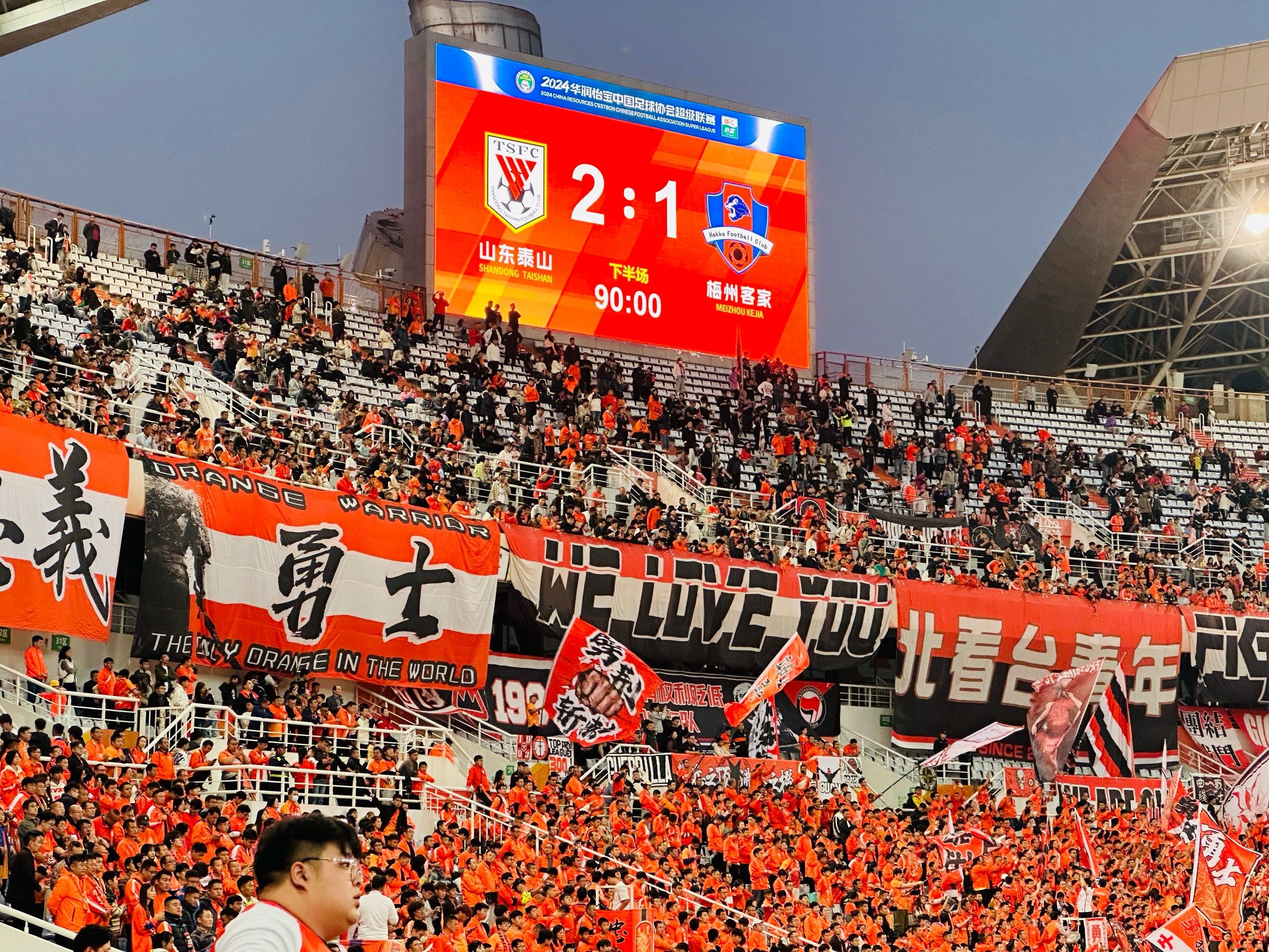 九州娱乐-关于精彩纷呈的篮球盛事点燃赛场激情的信息